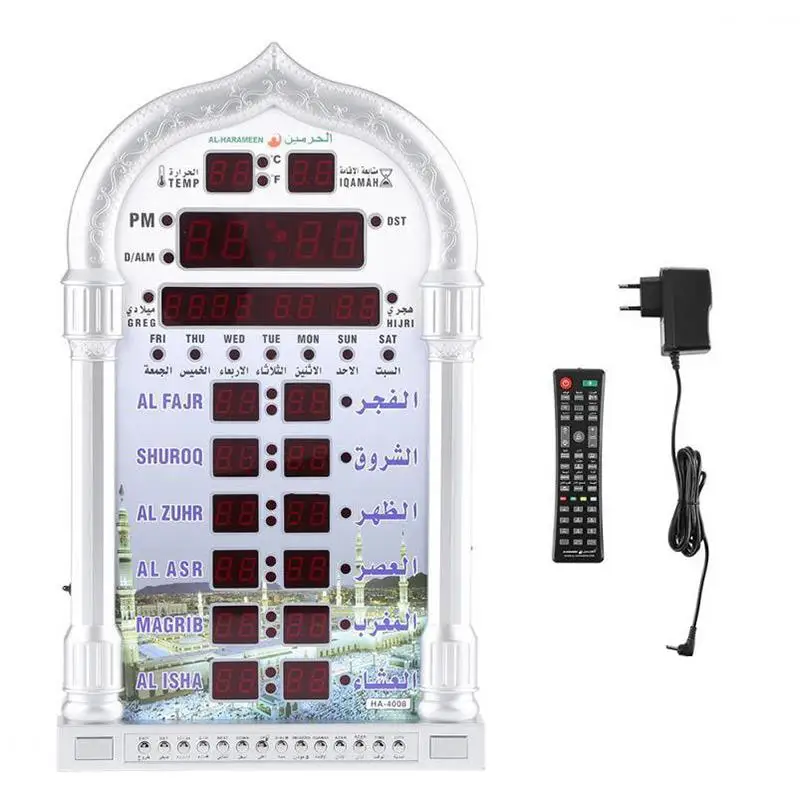 

EU PLUG Azan Clock Mosque Clock Iqamah Muslim Prayer Clock Islamic Al Fajir Pray Time Muslim Wall Clocks Drop Shipping