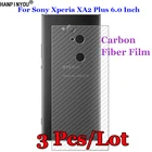 3 шт.лот для Sony Xperia XA2 + Plus 6,0 дюйма, 3D противоскользящая задняя пленка из прозрачного углеродного волокна, Защитная пленка для экрана, защитная наклейка (не стекло)