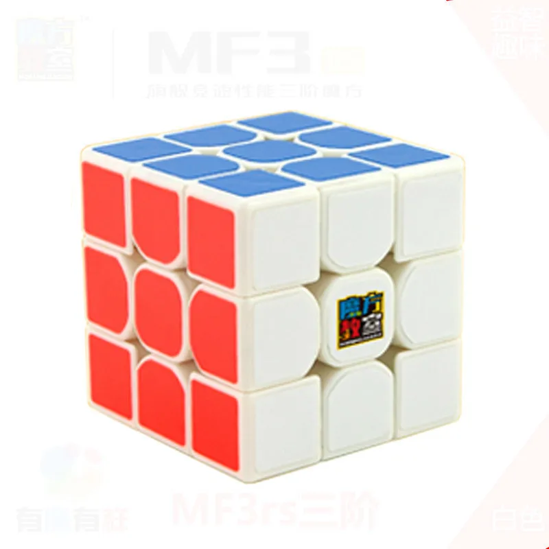 MoYu 3x3x3 магический куб Mf3RS трехступенчатый пазл Профессиональный скоростной Куб
