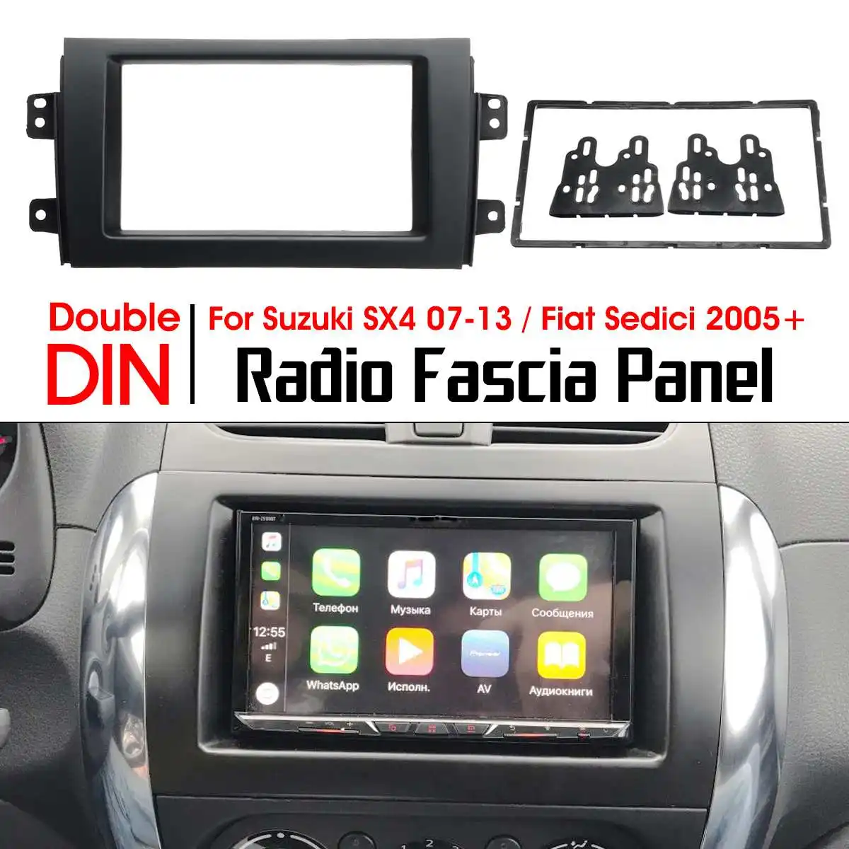 2Din автомобильный радиоприемник фасция стерео плеер панель обшивка рамка для Suzuki