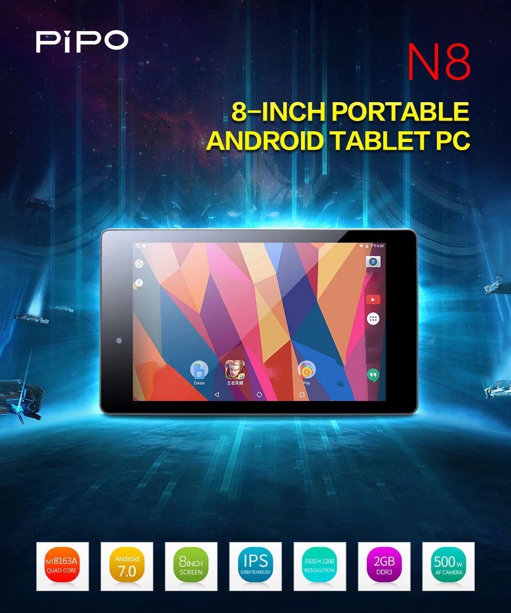 Оригинальный pipo N8 планшетный ПК 8 0 &quotAndroid 7 MTK8163A 4 ядра 1 5 ГГц 2 Гб Оперативная