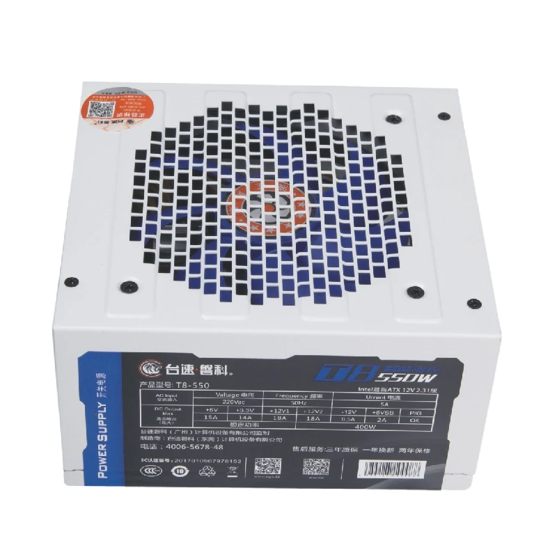 90-270V Max 550W блок питания компьютера ПК Cpu 12V 20 + 4Pin 120Mm тихий вентилятор Pcie-E Sata адаптер