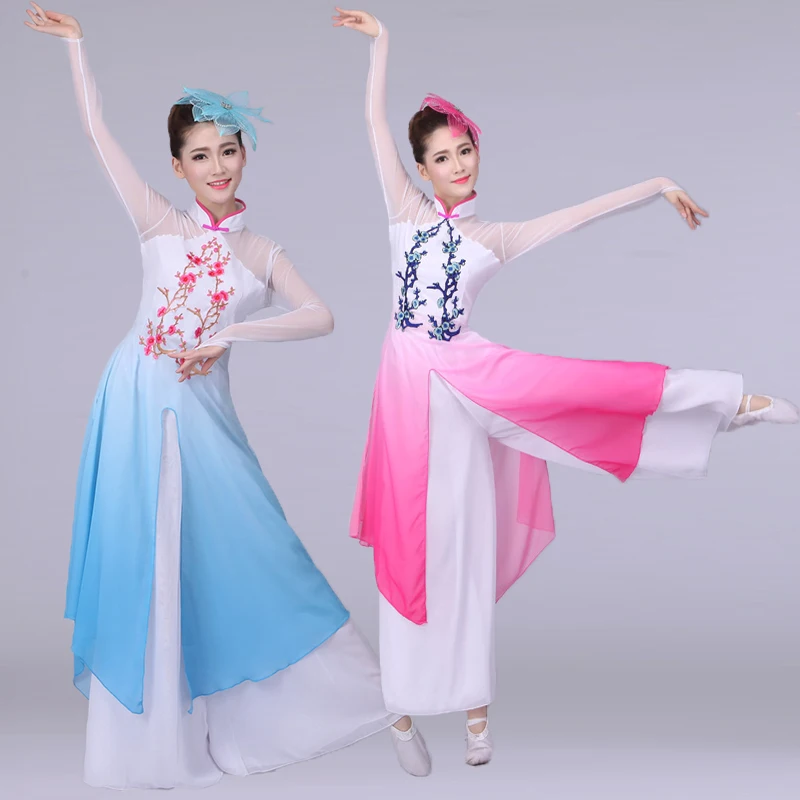

2019 Ancient Chinese Costume Chinese Hanfu National Dance Costume Plum Blossom Song Classical Suit Yangge Performance Woman