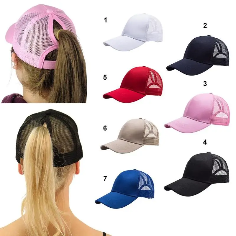 Женская бейсбольная кепка Ponytail Повседневная Спортивная Кепка с сеткой Snapback