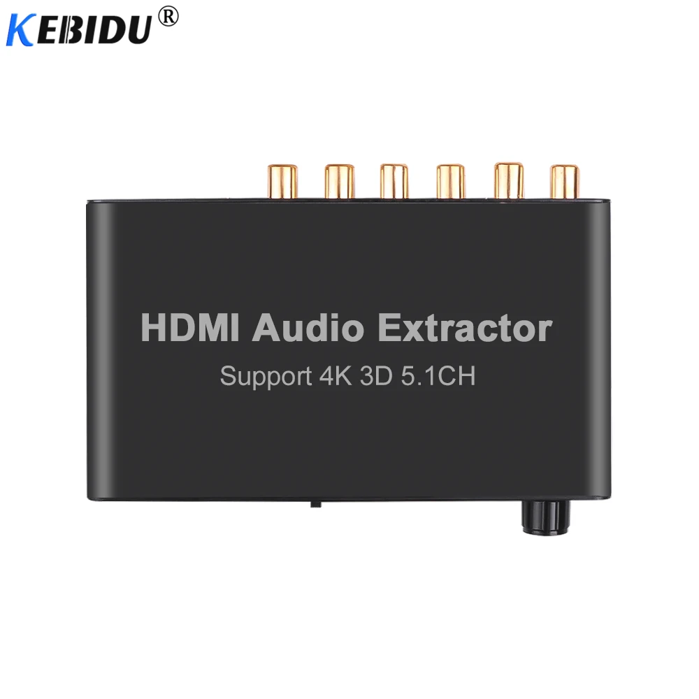 HDMI совместимый аудио экстрактор Расшифровка коаксиальный к RCA AC3/DST to 5 1 усилитель