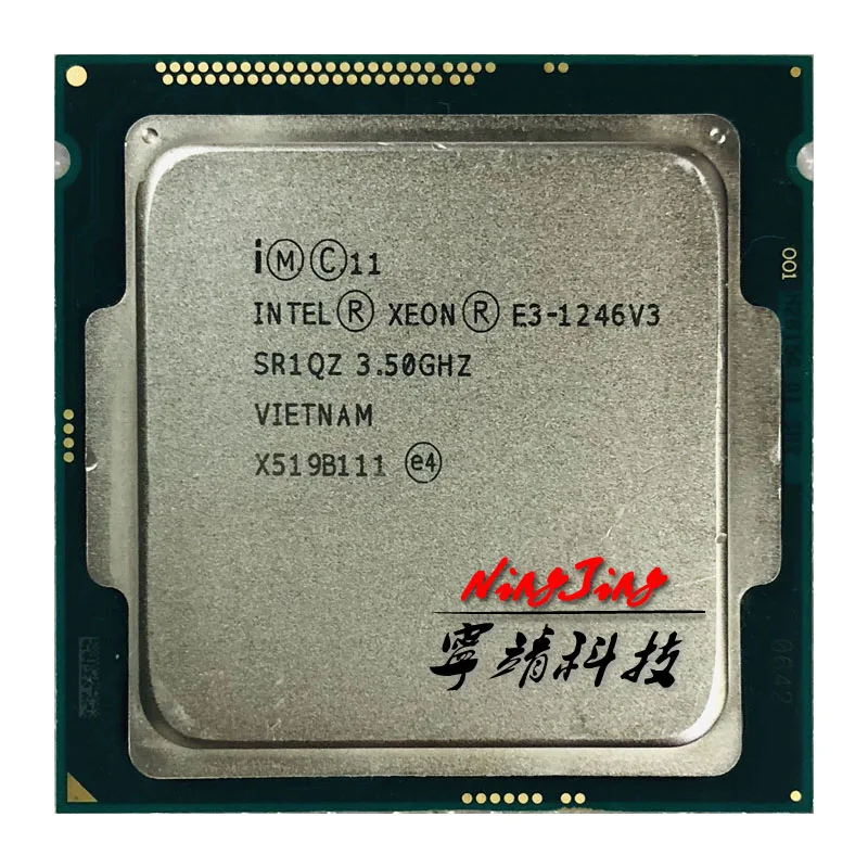 Xeon e3 v3: низкие цены купить в