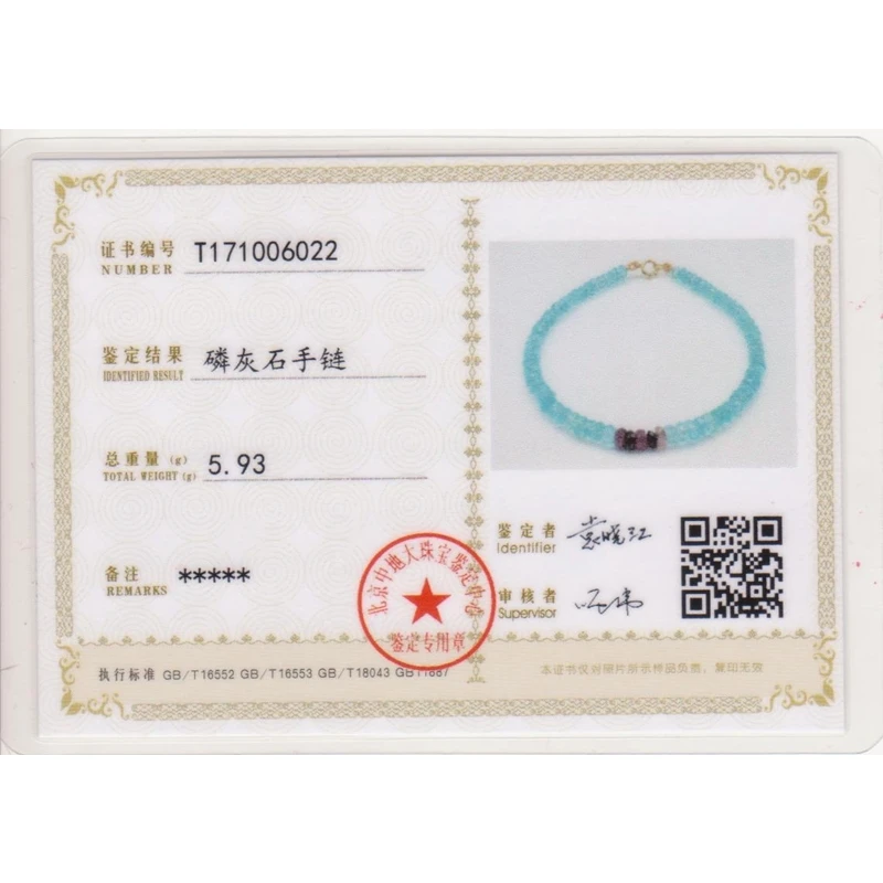 Lii Ji Apatite турмалиновый браслет 925 пробы с серебряным золотым покрытием Natrual Gemstone 3 4