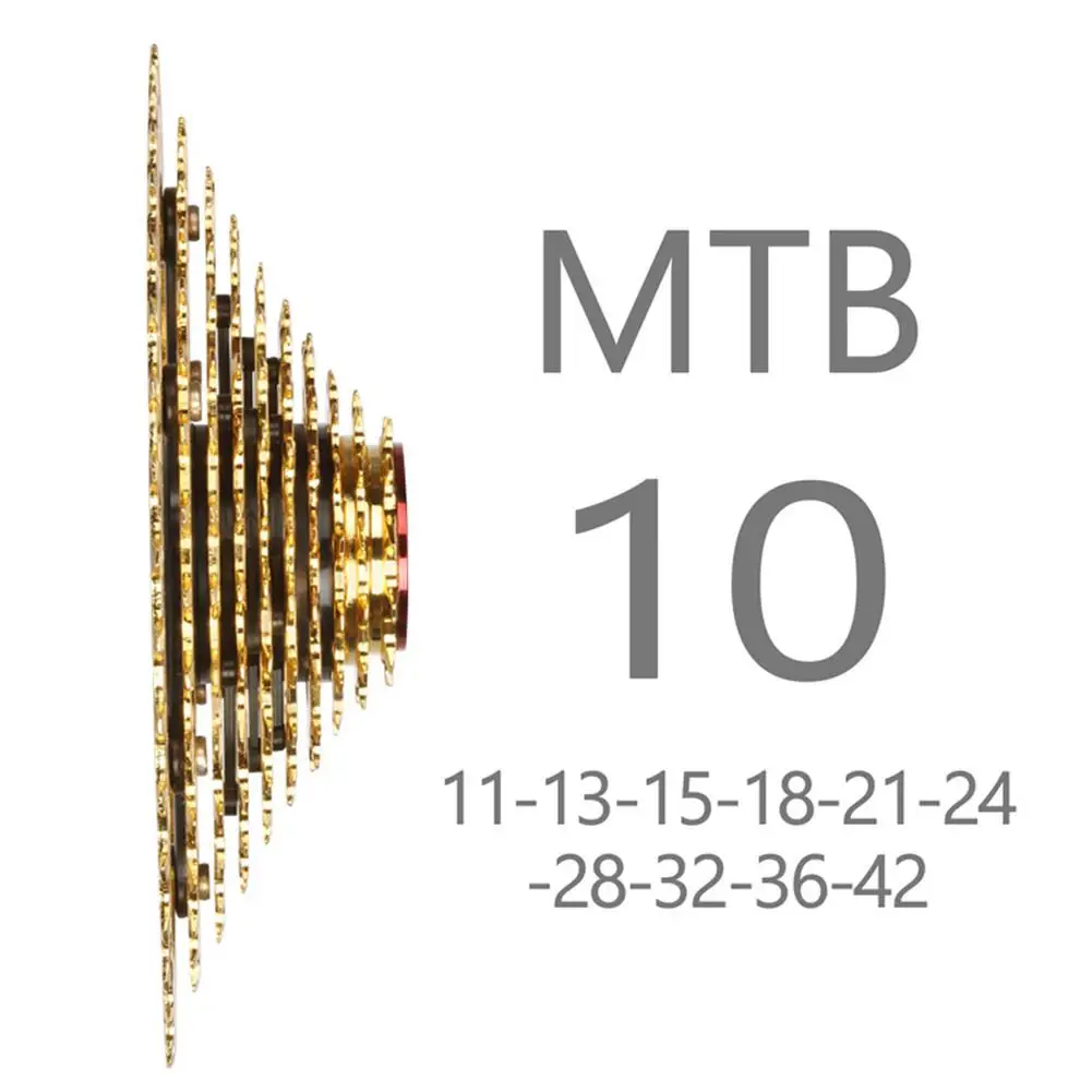 Скоростной Золотой Кассетный велосипед Freewheel 11 42T велосипедная Шестерня маховик