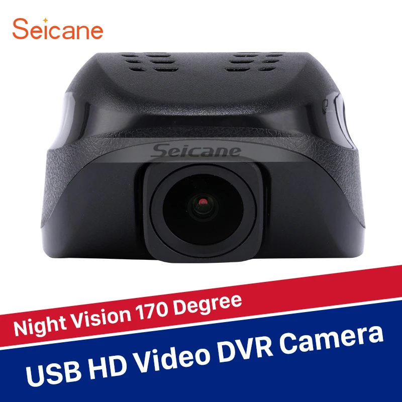 Seicane ночное видение USB DVR камера видеорегистратор HD 1920x1080P для Автомобильный GPS