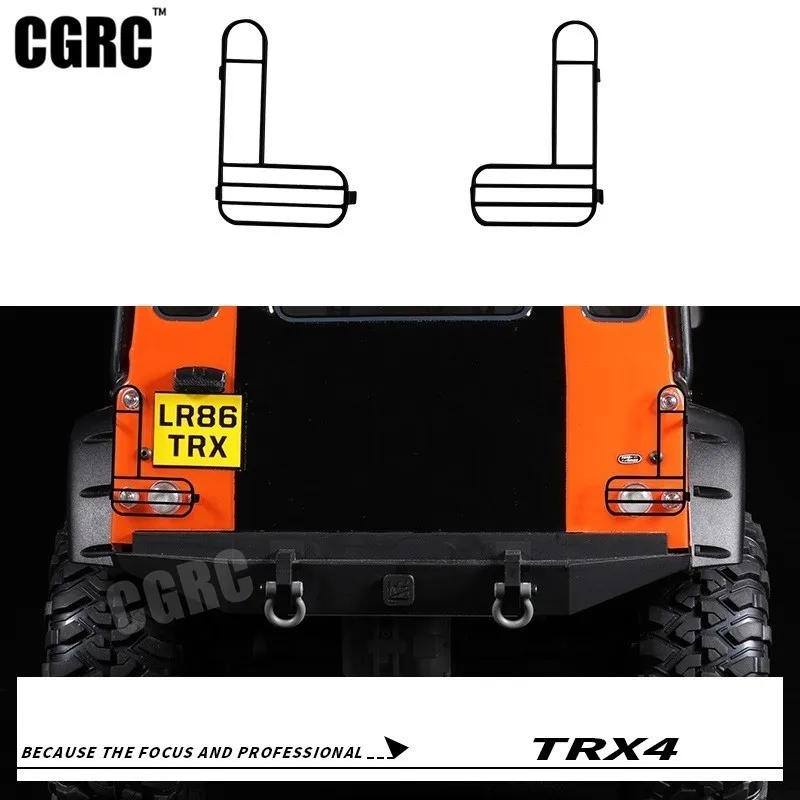 1 пара металлических защитных абажуров для 1/10 RC Crawler Car Defender TRX4|Детали и