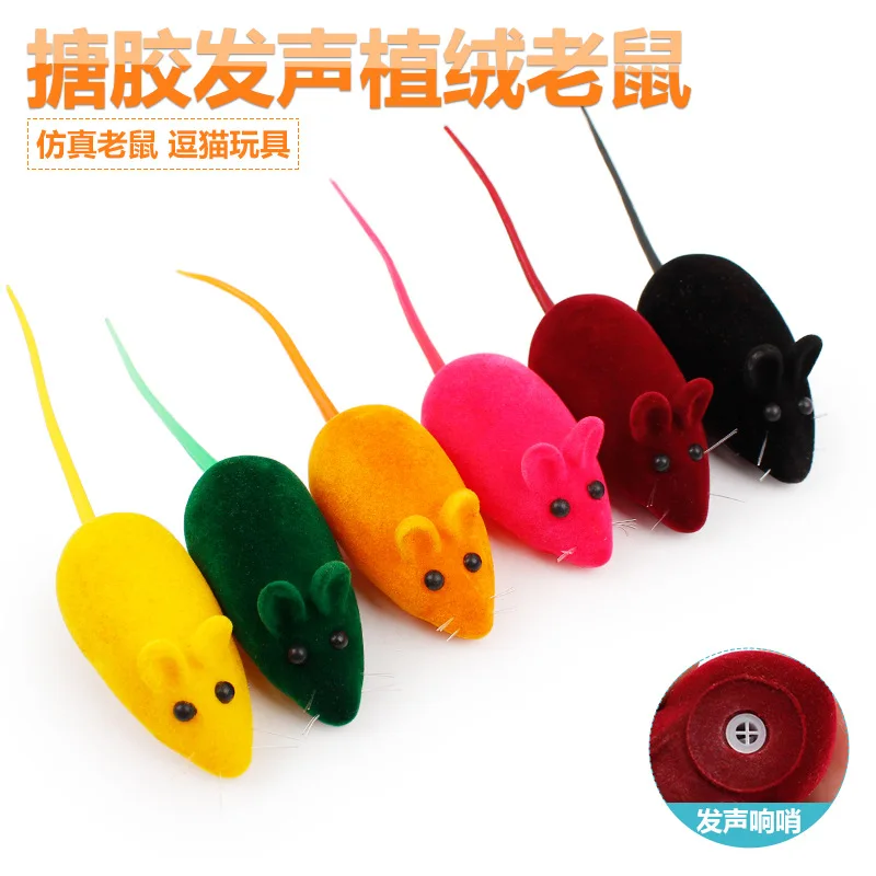 Кошка игрушка эмаль флокирование звук 5 8*2 8 см мышь.|Игрушки для кошек| |