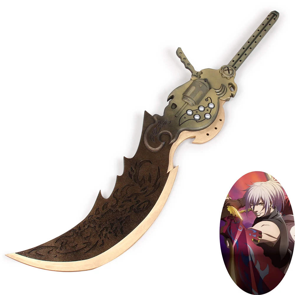 Dances with the Dragons Gigina Broadsword PVC Cosplay Prop
