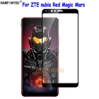 Для ZTE nubia Red Magic Mars 6,0 