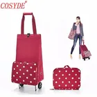 Складная корзина для покупок Cosyde на колесах, маленькая корзина для покупок, Женский Органайзер Для Покупок Сумка для овощей