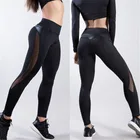 Женские облегающие леггинсы черные спортивные штаны для йоги из искусственной кожи лоскутные женские штаны для бега с эффектом пуш-ап спортивные Леггинсы для йоги женские