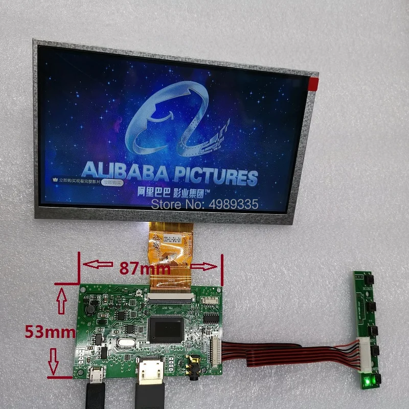 Комплект 7 дюймового модуля дисплея 1024X600HDMI Micro usb|Мониторы| |