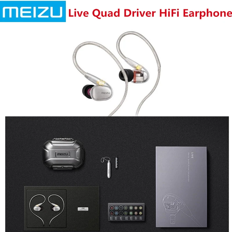 Meizu Live Quad драйвер Наушники Hi Fi профессиональный монитор наушники для аудиофилов