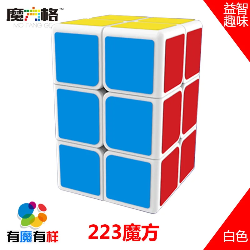 2x2x3 Qiyi 223 белый/черный скорость головоломки кубики дети образовательные забавные