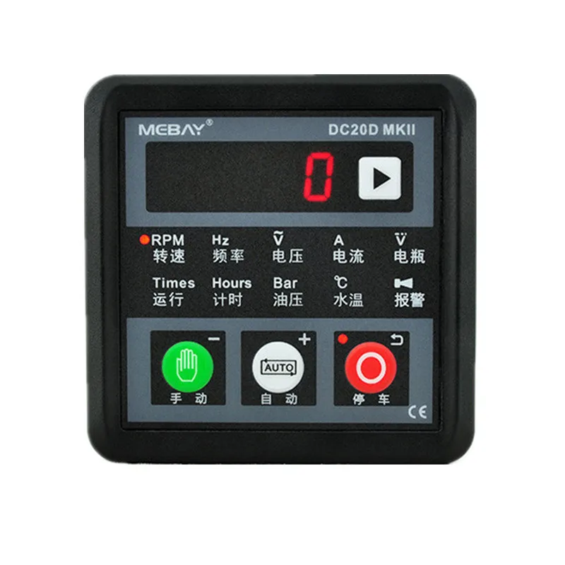 Контроллер генератора MEBAY DC20D MKII обновленная версия для дизельного/бензинового двигателя или генератора с портом связи RS485 120060