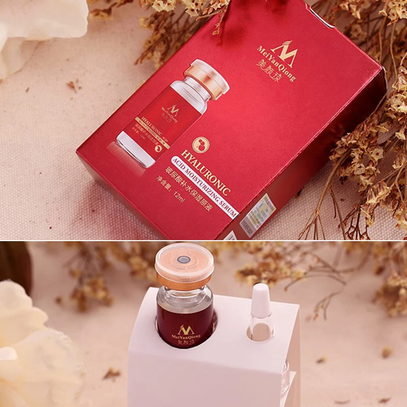 Экстракт гиалуроновой кислоты жидкая эссенция Антивозрастная Увлажняющая