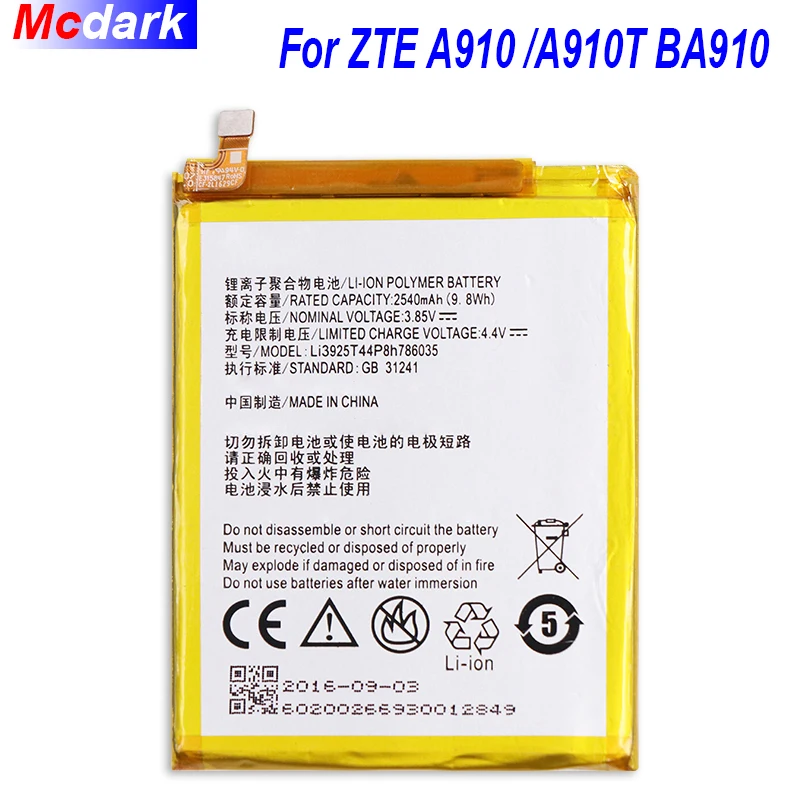 2540 мА/ч Li3925T44P8h786035 для ZTE лезвие BA910 A910 Xiaoxian 4 BV0701 Батарея|4 battery|battery for ztebatteries batteries |