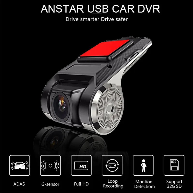 ANSTAR 1080 P DVR Мини Автомобильный DVRs ADAS LDWS Dash Cam USB разъем APK мультимедийный плеер видео