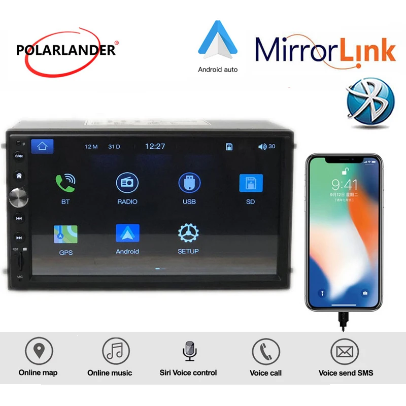 7 'ƈ DIN автомобильное радио FM Камера заднего вида DVR GPS Navi MP5 Авторадио для Apple