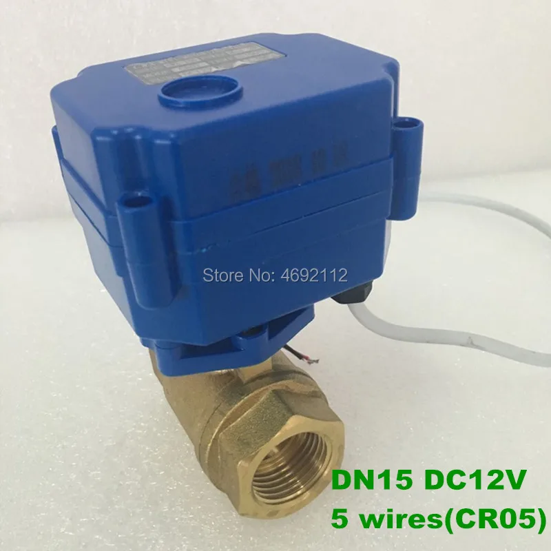 Бесплатная доставка 1/2 &quotэлектрический шаровой клапан DC 12V моторизованный с 5 проводами (CR 05) DN15
