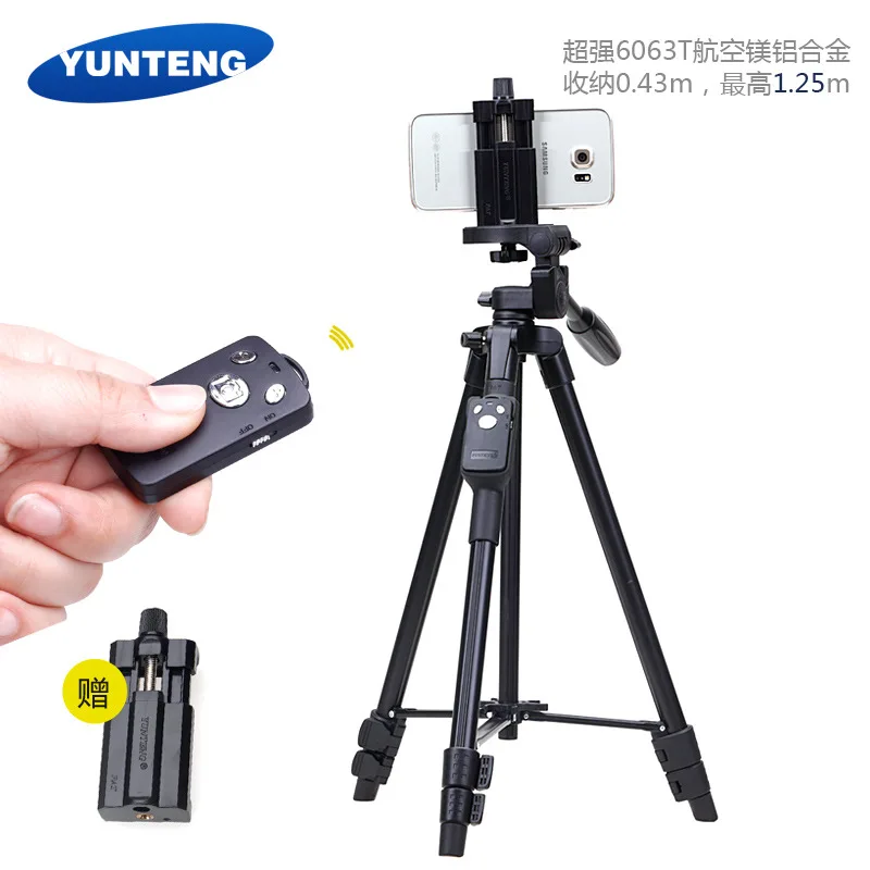 Tripod for Mobile Phone Micro-SLR Camera with Remote Control Selfie Rod Wireless Aluminum Alloy | Электроника