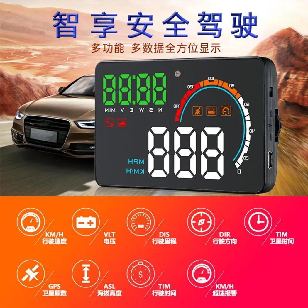 4 8 дюймов Автомобильный дисплей GPS HUD Авто бортовой компьютер hud Дисплей