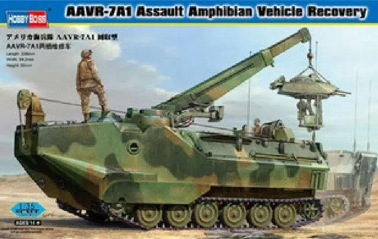 Hobbyboss 82411 1/35 AAVR 7A1 амфибия автомобиль Assault Recovery Kit|Наборы для сборки моделей| |