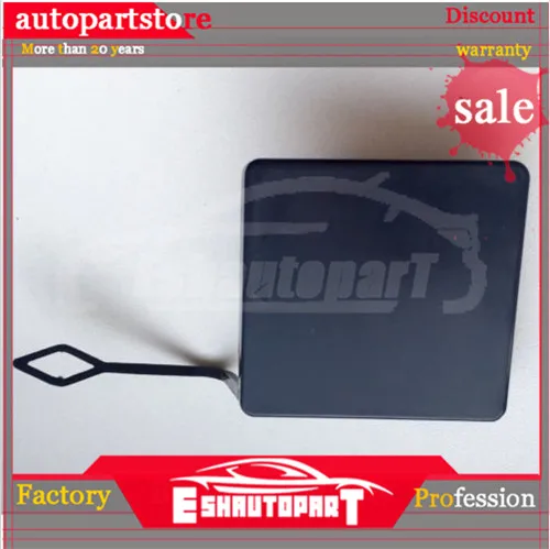 Крышка крюка заднего бампера крышка троса W203 C200 C230 C240 C320 00-07 2038850126 203 885 01 26 для