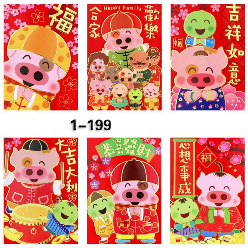 6PCS 2019 Pig Year NEW Red Envelopes Creative Cartoon Spring Festival Chinese Style Blessings Decor Bags | Дом и сад