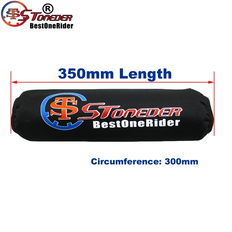 Противоударный защитный чехол STONEDER 350 мм для TRX 450R YFZ450 LTZ400 LTR DVX KFX 400 SMC Stinger 150cc 520cc