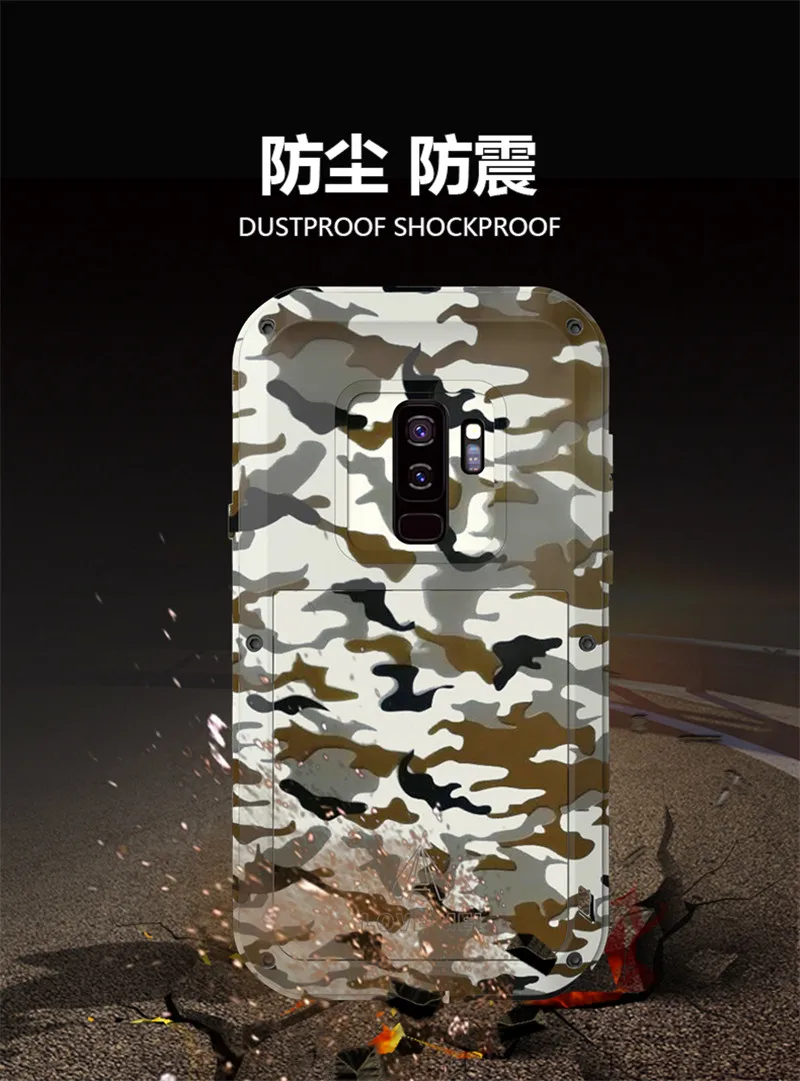 Для Samsung S9 Plus S9Plus Камуфляжный водонепроницаемый чехол жесткий противоударный