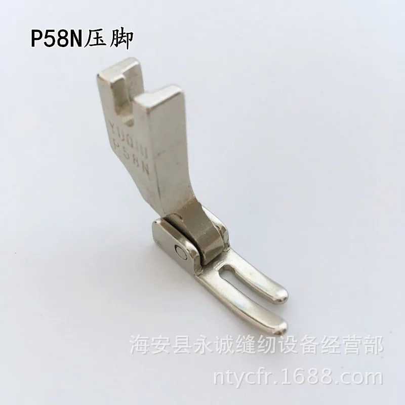 Industrial sewing machine fittings flat computer press presser foot P58N narrow | Дом и сад