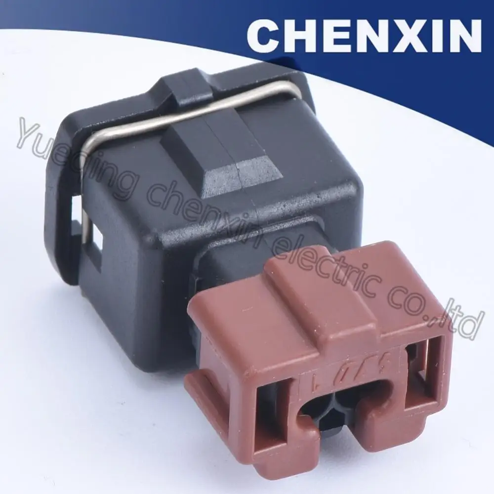 Специальное предложение Автомобильные разъемы (3 5) Женский Chenxin 2 pin PB185 02027 PC025