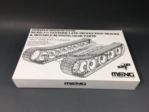 Модель Meng 1/35 детали для беговых дорожек и подвижных ходовых шестерен немецкая