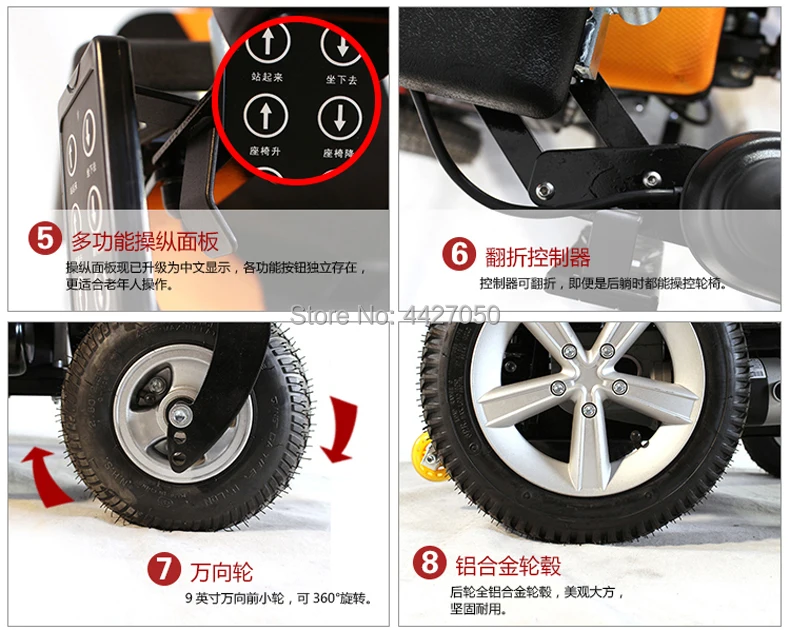 China multi-function stand up portable Lying adjustable height folding electric wheelchair for disabled | Красота и здоровье