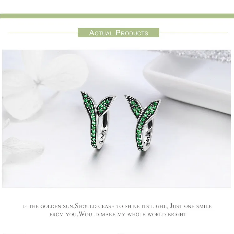 DALARAN 925 sterling silver eye-catching charm green grass cute wind campus light jewelry mature female earrings | Украшения и