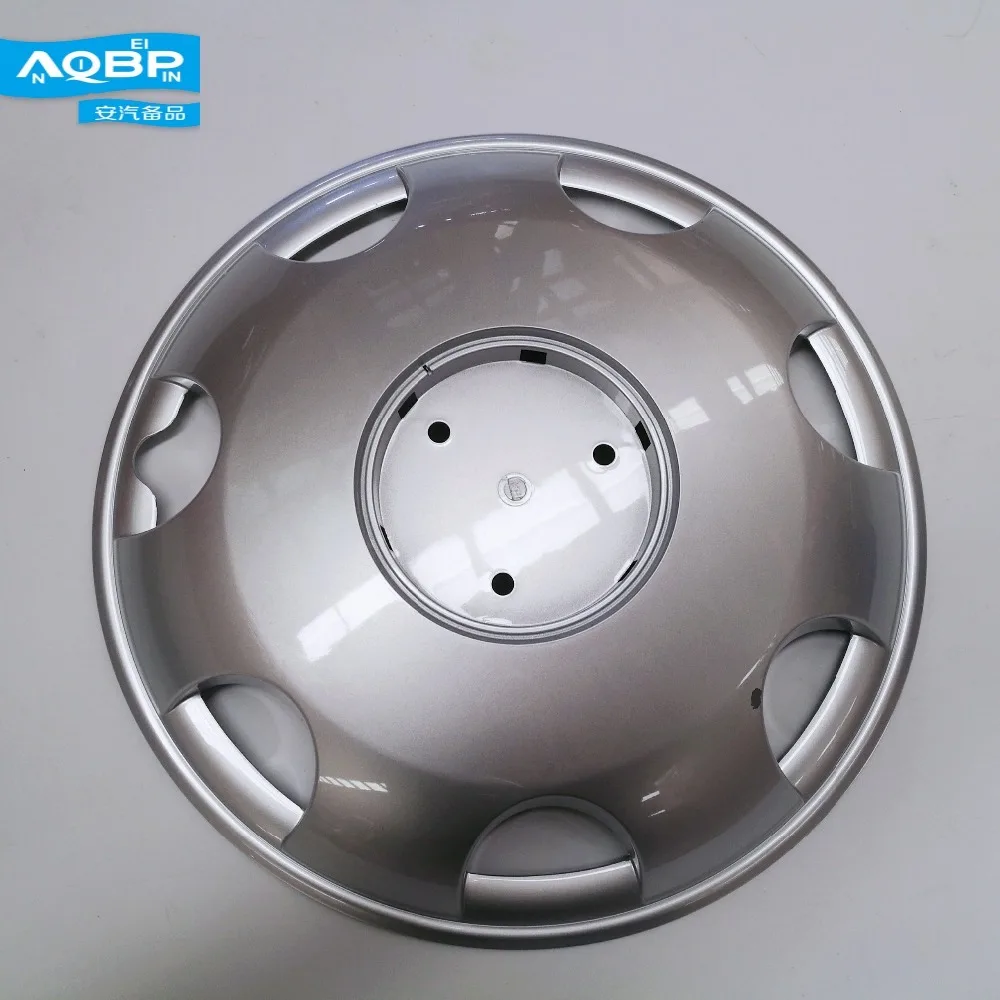 Авто запасные внешние части автомобиля Sunray oe 3102011R0022 бюстгальтеры передняя