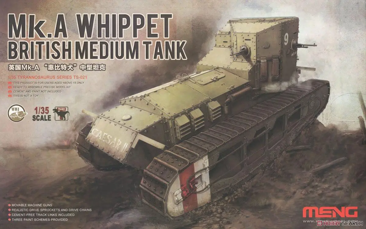 Meng TS 021s модель 1/35 Британский средний танк Mk.A Whippet и британская пехота|Наборы для