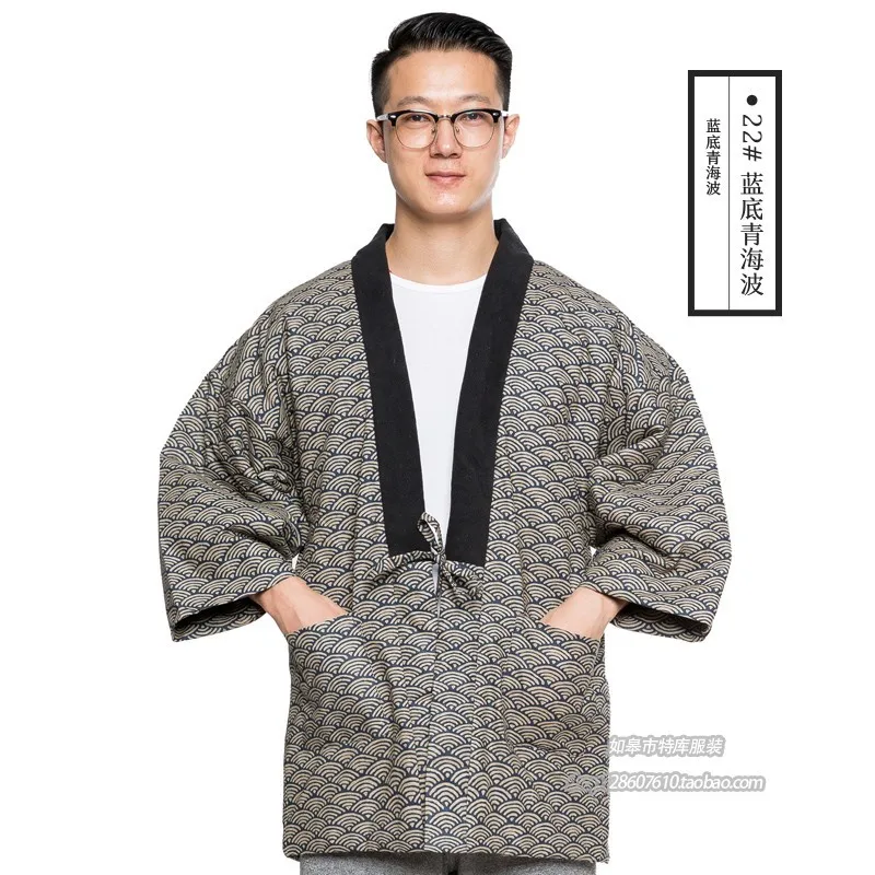Winter loose Haori Coat Mens Thick Kimono Jacket Japan Traditional Warm Wadded Cotton Outwear Thicken Windbreaker A9088 | Тематическая