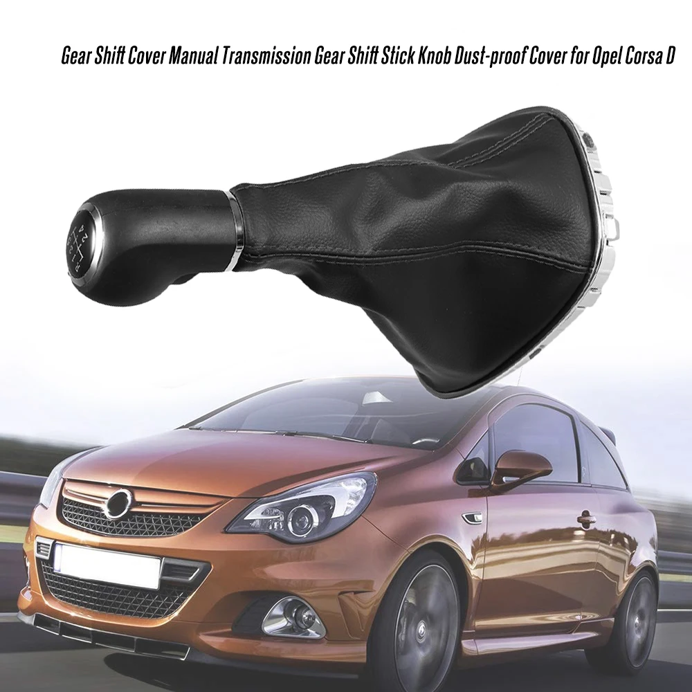 Ручка переключения передач 5 скоростей ручной рычаг чехол для Opel Corsa D