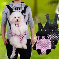 new fashion dog cat pet dog puppy carry front carrier outdoor backpack bag with cute bowknot pattern pet support for sale