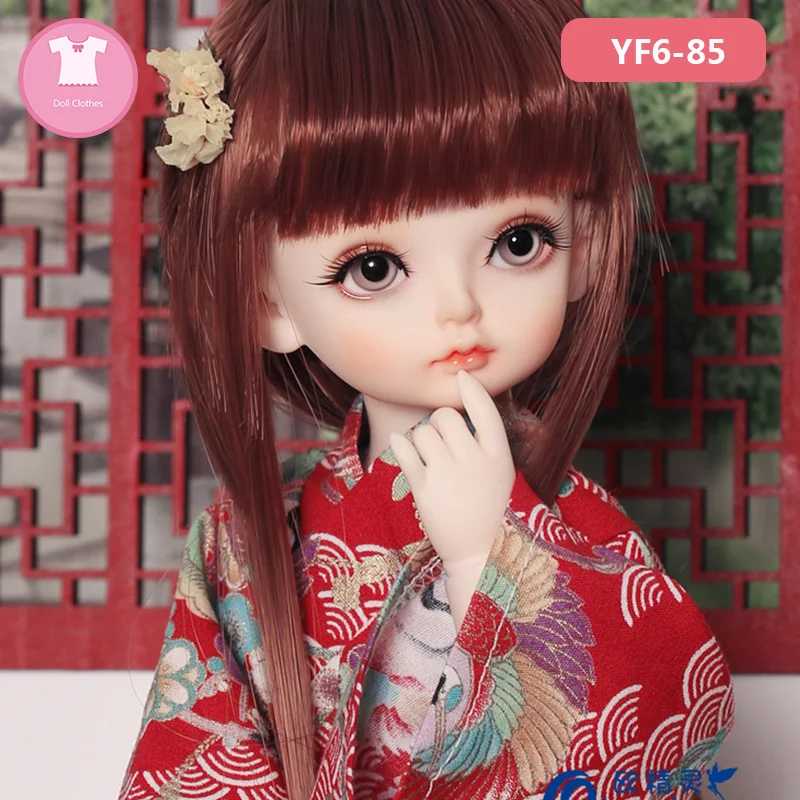 Одежда для куклы BJD SD 1/6 Оригинальная одежда юбка кукол латти аксессуары с желтым