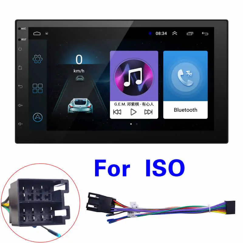 FEELDO Новый 7 дюймовый ультра тонкий Android 6 0 четырехъядерный автомобильный
