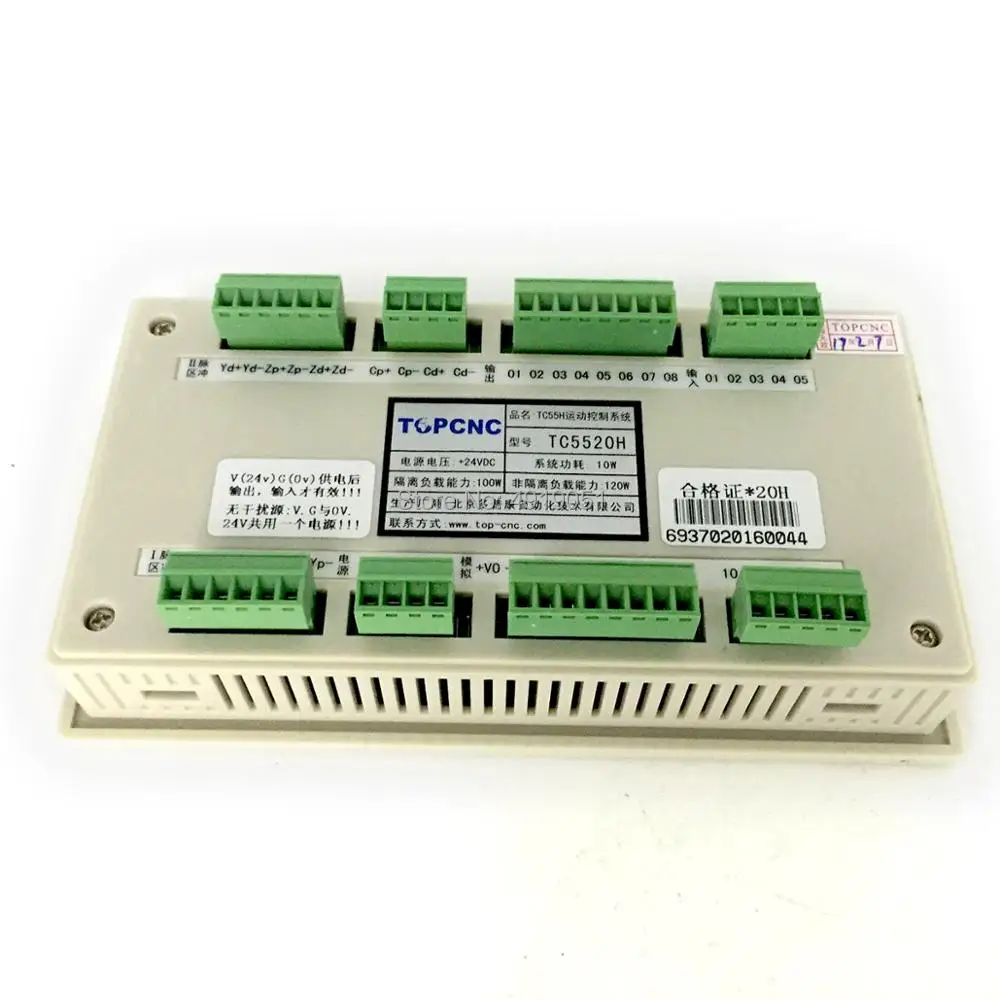 3 оси/4 оси ЧПУ контроллер движения системы 5 дюймов 16DI 8DO TFT 400 кГц Servo шаговый для