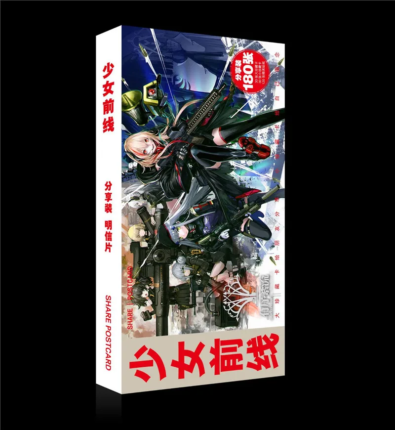 340 шт./кор. девочек Frontline открытка аниме куклы карты Плакат Коллекция наклейка
