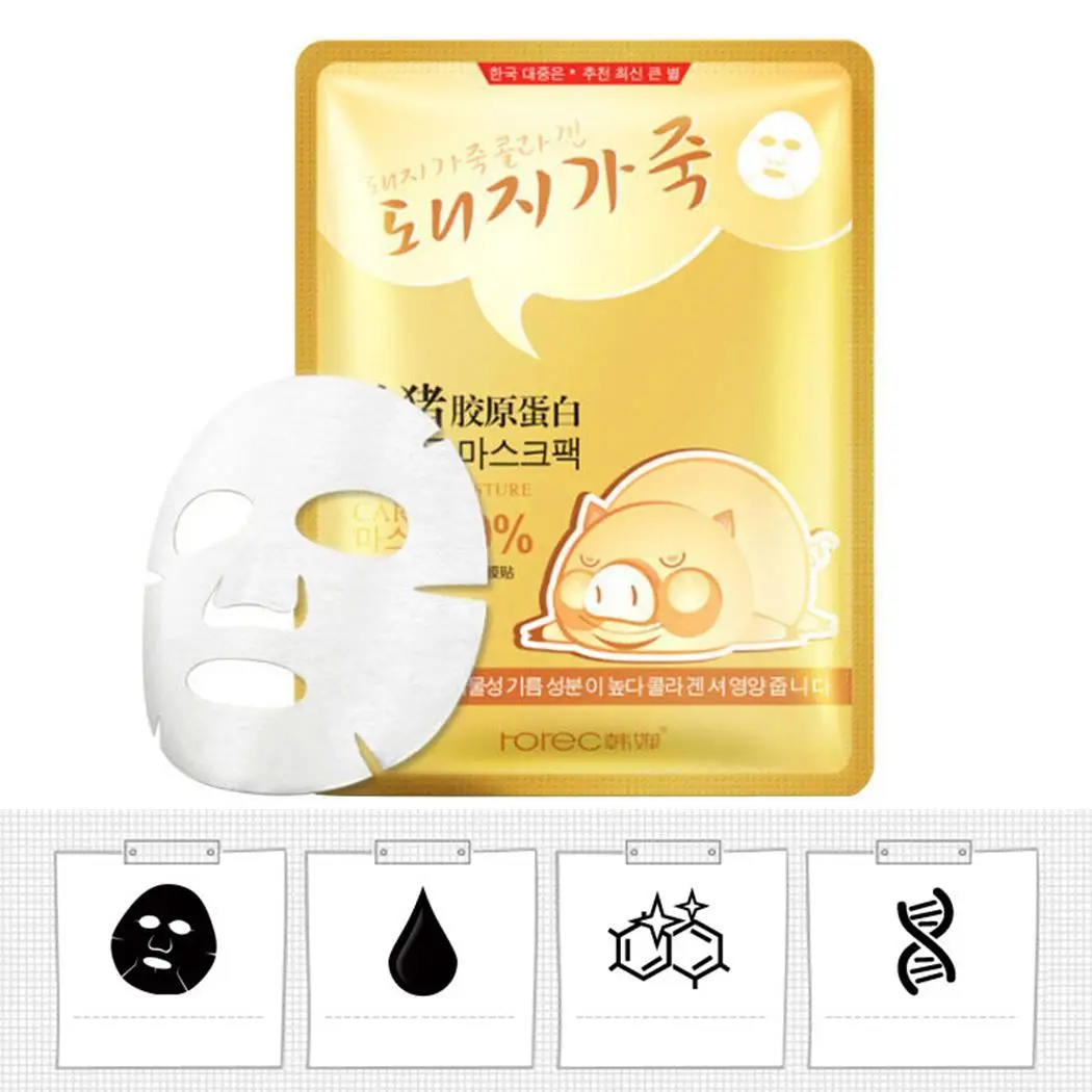 Moisturizing 30g Type Facial Unisex Peel All Sheet Shrink Mask Brighten Pores Whitening Skin Off Random | Красота и здоровье